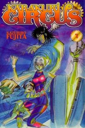 Karakuri Circus (2016) | LectorTMOo