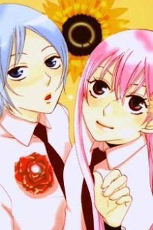 Karakuri Odette (2005)