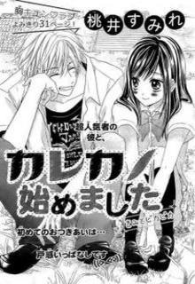 Kare Kano Hajimemashita | LectorTMOo
