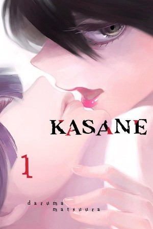 Kasane (2013) | LectorTMOo
