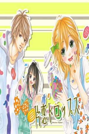 Katakoi Drops (2010)