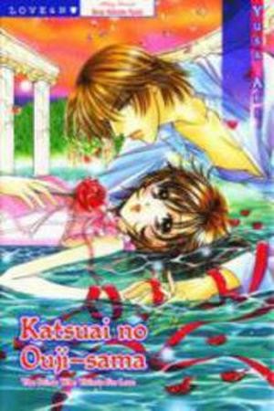 Katsuai no ouji-sama (2016) | LectorTMOo
