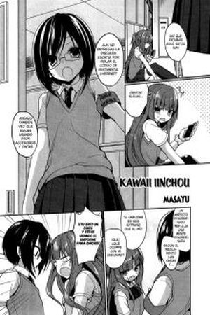 Kawaii Iinchou (2014) | LectorTMOo