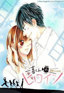 Kazuki-kun No Heroine | LectorTMOo