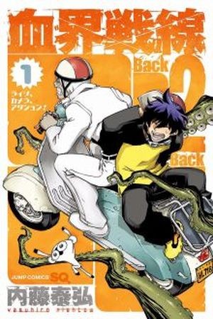 Kekkai Sensen Back 2 Back (2018) | LectorTMOo