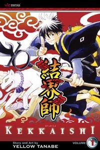Kekkaishi | LectorTMOo