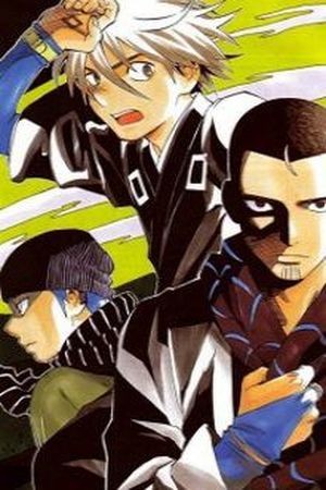 Kekkaishi (Manga) (2004) | LectorTMOo