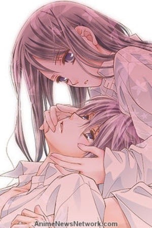 Kekkon x Renai (2015)