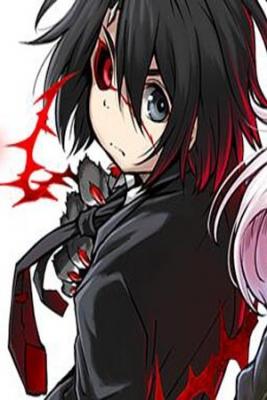 Kemono Osamu Yūgeki-tai Akatsuki