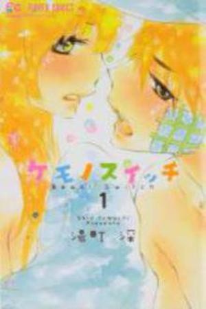 Kemono Switch (2016) | LectorTMOo