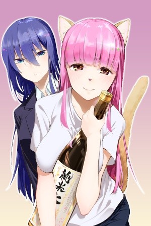 Kemonona Watashi to Yoimasen Ka | LectorTMOo