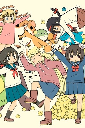 Kemoraifu (2018)