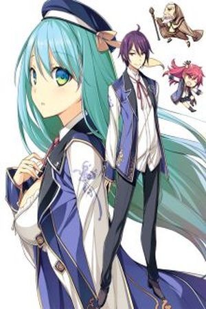 KENJA NO MAGO (Novela) (2015) | LectorTMOo