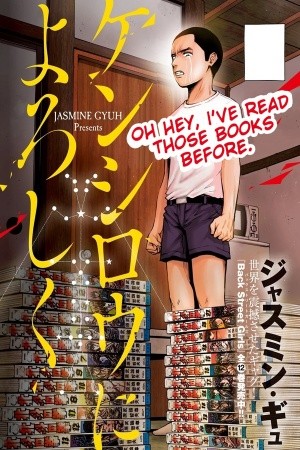 Kenshirou ni yoroshiku (2020) | LectorTMOo
