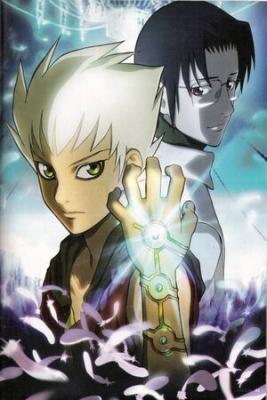 KIBA | LectorTMOo