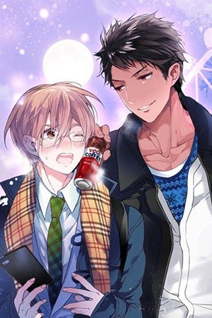 Kichiku Encount (2013) | LectorTMOo