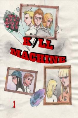Kill Machine