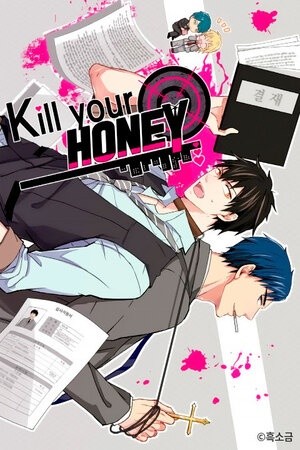Kill Your Honey (2019) | LectorTMOo