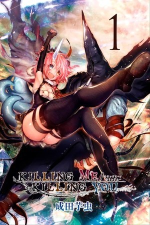 Killing Me / Killing You (2018) | LectorTMOo