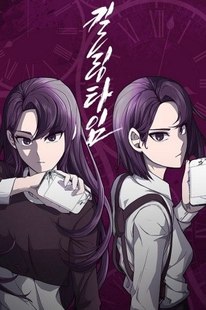 Killing Time | LectorTMOo