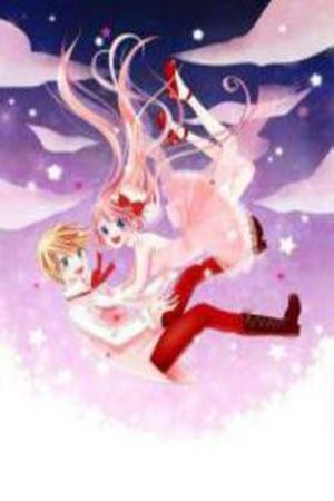 Kimi ga Suki Toka Arienai (2012)