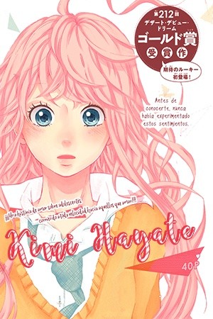 Kimi Hayate (2017) | LectorTMOo