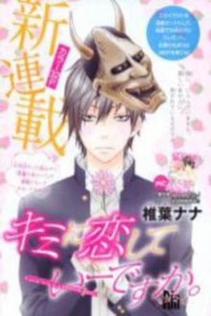 Kimi ni Koishite Ii desu ka (2016) | LectorTMOo