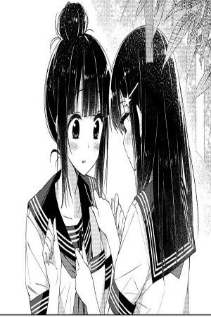 Kimi ni Sasageru Negaigoto (2020) | LectorTMOo