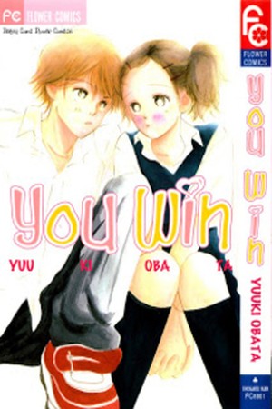 Kimi no kachi (2000) | LectorTMOo
