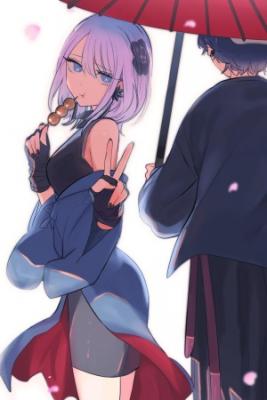 Kimi No Katana Ga Oreru Made | LectorTMOo