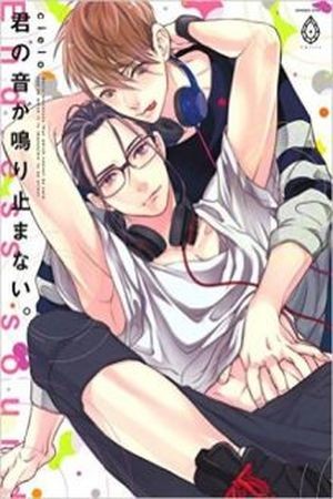Kimi no Oto ga Nari Yamanai (2016) | LectorTMOo