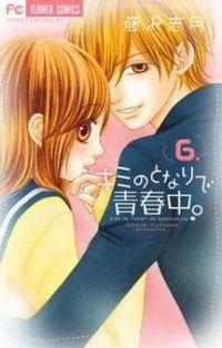 Kimi No Tonari De Seishunchuu | LectorTMOo