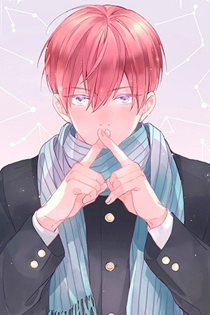 Kimi to houkago, ienai koto (2019) | LectorTMOo