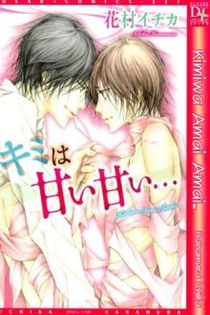 Kimi wa Amai Amai (2009) | LectorTMOo