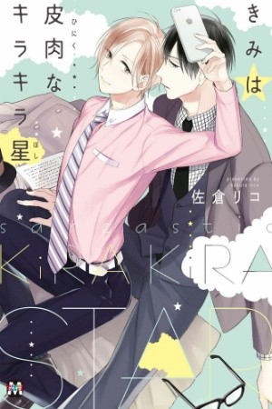 Kimi wa hiniku na kira kira boshi | LectorTMOo