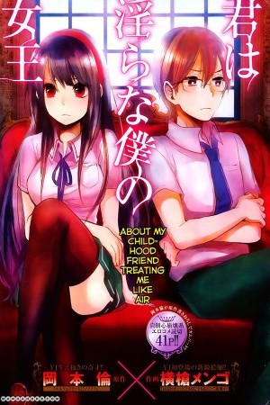 Kimi wa Midara na Boku no Joou (2012)