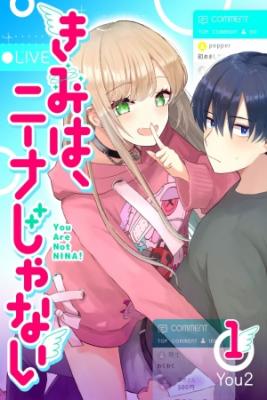 Kimi Wa, Nina Janai! | LectorTMOo