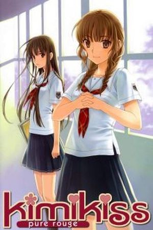 KimiKiss -Various Heroines- (2016) | LectorTMOo