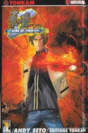 King of Fighters Zillion (2016)