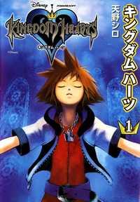 Kingdom Hearts | LectorTMOo