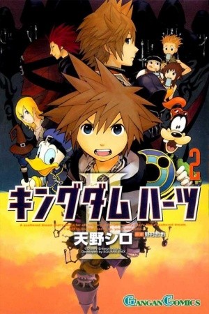 Kingdom Hearts II (2006) | LectorTMOo