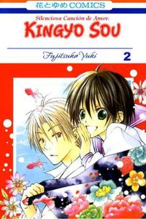 Kingyo Sou (2005) | LectorTMOo