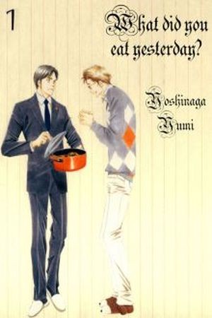 Kinou Nani Tabeta? (2007) | LectorTMOo