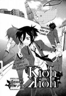 KiohxKioh | LectorTMOo
