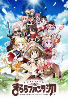 KIRARA FANTASIA -MANGA- | LectorTMOo