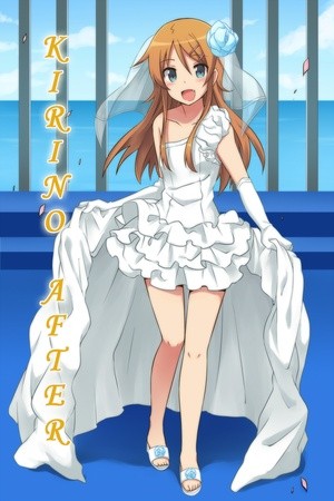 Kirino After | LectorTMOo