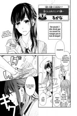Kishi-kun Wa Watashi Ga Kirai
