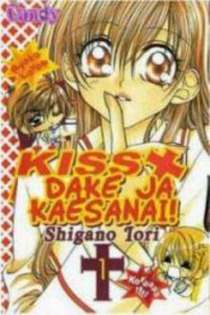Kiss dake ja Kaesanai (2016) | LectorTMOo