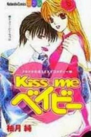 Kiss me baby (2016) | LectorTMOo