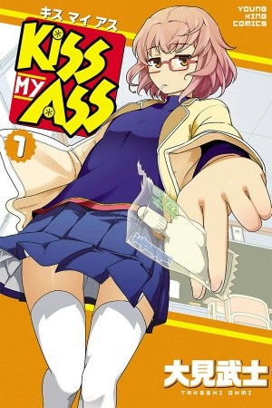 Kiss My Ass (2013) | LectorTMOo
